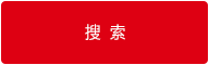 广东evo视讯微电子股份有限公司